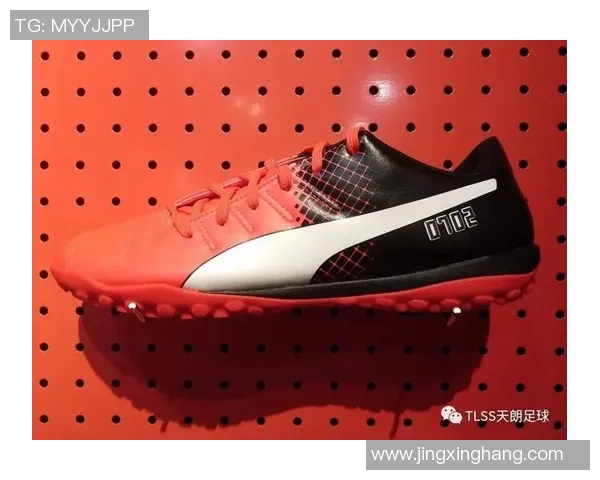 与足球队联名的球星合作款鞋品成潮流新宠引领时尚潮流风向